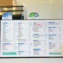 마시그래이 ( 신대부적점 ) 이미지