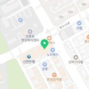 천안리버스스포츠재활 네이버블로그