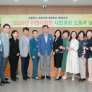 이천어린이집 이미지