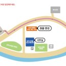 알프스마을민박 이미지