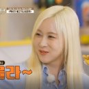 고래한입피자 - 강동구 성안로3길 8 | 고래한입피자