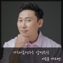가치이음연구소 이미지