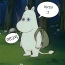 [공지] [버킷리스트] 2026 파란두꺼비 버킷리스트 100개 세우기