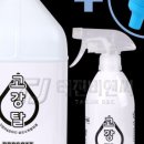 태진비앤씨 이미지