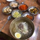 주정차단속-111 이미지