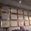 힘찬낙지 이미지