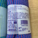 세원글로비즈 이미지