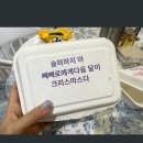 감정선프로젝트 서울대입구점