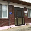 상천리경로당 이미지