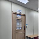 농산물품질관리원 앞 네이버블로그