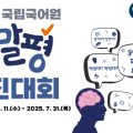 기초수어,점자 이미지
