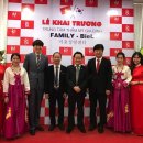 비엘성형외과의원 이미지