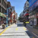 부평깡통큰약국 이미지