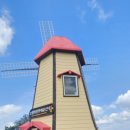 바람이좋은화산마을 이미지