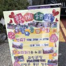 성주로164번길 이미지