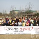 경기도장애인복지회부천시지부 이미지