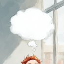 행정사사무소 행정마루 이미지