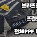 브리즈부산점 이미지