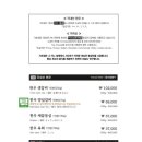 가보정 1관 이미지