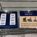SG Golf 아카데미 네이버블로그