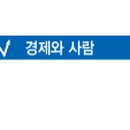 중곡제일시장 아리청정 협동조합 이미지