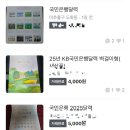 디자인촉 이미지