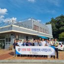 진주경찰서 이미지