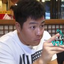 야구선수도 반한 양대창구이 이미지