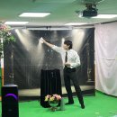 파랑유치원 | 유치원생이 열광하는 잘생긴 마술사의 유치원 마술쇼