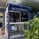 청라2동행정복지센터(2) 이미지