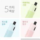 모던베이비