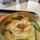 강남교자신세계 이미지