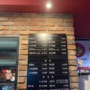 홍콩반점0410시흥대야점 이미지