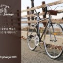 에스라인헬스 이미지