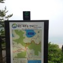 향토민박 이미지