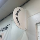 수진역 3번출구 이미지