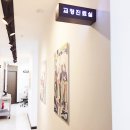 이안치과기공소 이미지