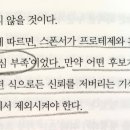 좋은멘토 이미지