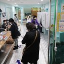 국회제1어린이집 이미지