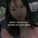 영아POP 이미지