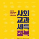 씨마스21 네이버블로그