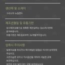 맥시머스 - 전주시 완산구 우전로 202 | 맥시머스