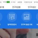 SMTECH 네이버블로그