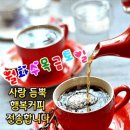 모닝다방 이미지