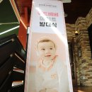 주식회사 은성테크 이미지