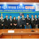 한양금속광고