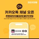 뽀네펫살롱 이미지