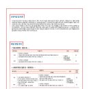 예명대학원대학교 이미지