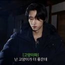 모먼트엑스