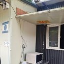 거림내쉼터 이미지